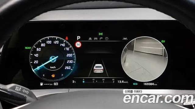 2022 Kia K8 Hybrid Signature Sold VIN KNAM6411BNA006110 – photo 13 2022 Kia K8 Hybrid Signature Sold VIN KNAM6411BNA006110 – photo 13