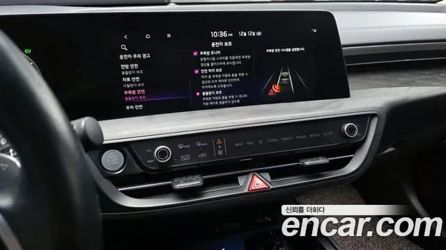 2022 Kia K8 Hybrid Signature Sold VIN KNAM6411BNA006110 – photo 14 2022 Kia K8 Hybrid Signature Sold VIN KNAM6411BNA006110 – photo 14