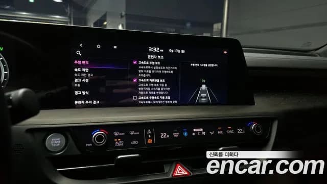 2022 Kia K8 Hybrid Signature Sold VIN KNAM6411BNA007545 – side profile 2022 Kia K8 Hybrid Signature Sold VIN KNAM6411BNA007545 – side profile