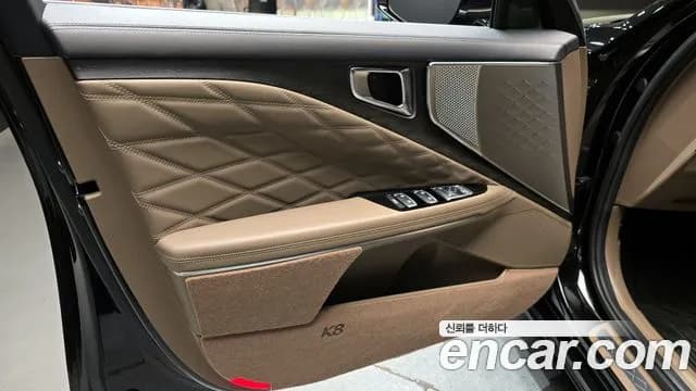 2022 Kia K8 Hybrid Signature Sold VIN KNAM6411BNA007545 – photo 24 2022 Kia K8 Hybrid Signature Sold VIN KNAM6411BNA007545 – photo 24