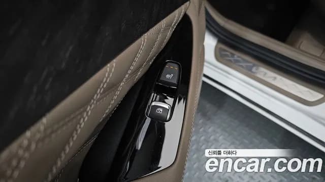 2022 Kia K8 Hybrid Signature Sold VIN KNAM6411BNA007743 – odometer reading 2022 Kia K8 Hybrid Signature Sold VIN KNAM6411BNA007743 – odometer reading