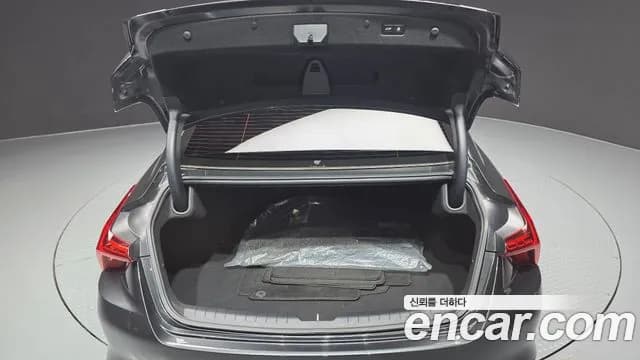 2022 Kia K8 Hybrid Signature Sold VIN KNAM6411BNA009717 – dashboard 2022 Kia K8 Hybrid Signature Sold VIN KNAM6411BNA009717 – dashboard