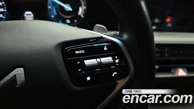 2022 Kia K8 Hybrid Signature Sold VIN KNAM6411BNA009717 – trunk area 2022 Kia K8 Hybrid Signature Sold VIN KNAM6411BNA009717 – trunk area