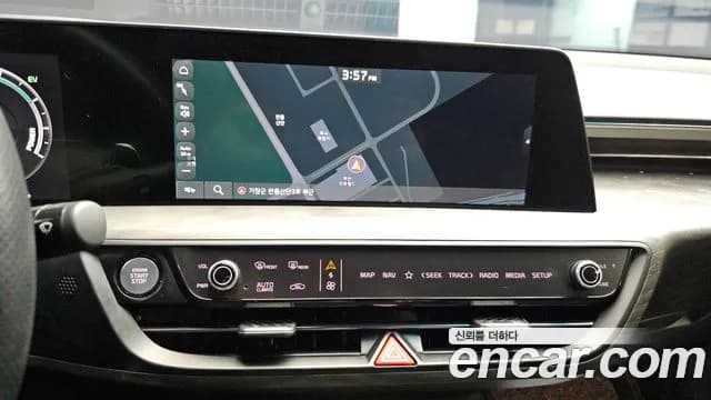 2022 Kia K8 Hybrid Signature Sold VIN KNAM6411BNA009717 – photo 22 2022 Kia K8 Hybrid Signature Sold VIN KNAM6411BNA009717 – photo 22