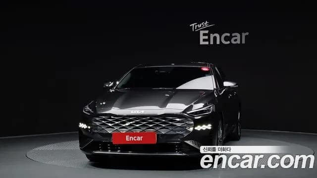 2022 Kia K8 Hybrid Signature Sold VIN KNAM6411BNA009717 – photo 30 2022 Kia K8 Hybrid Signature Sold VIN KNAM6411BNA009717 – photo 30