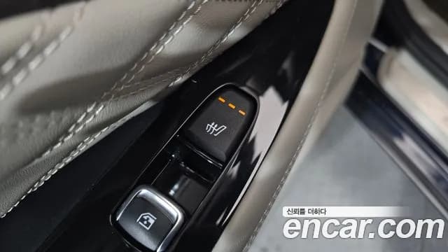 2022 Kia K8 Hybrid Signature Sold VIN KNAM6411BNA013734 – rear exterior 2022 Kia K8 Hybrid Signature Sold VIN KNAM6411BNA013734 – rear exterior