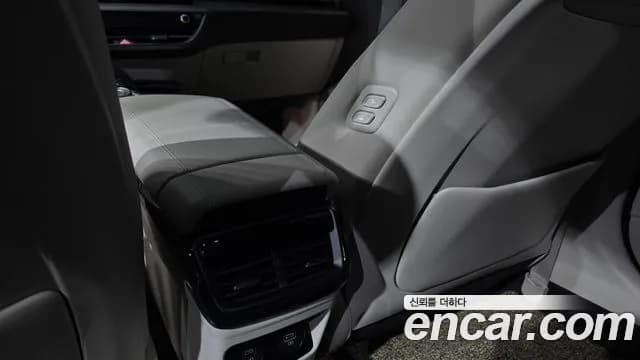 2022 Kia K8 Hybrid Signature Sold VIN KNAM6411BNA013734 – photo 19 2022 Kia K8 Hybrid Signature Sold VIN KNAM6411BNA013734 – photo 19