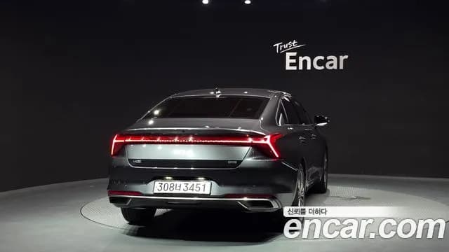 2022 Kia K8 Hybrid Signature Sold VIN KNAM6411BNA014821 – rear exterior 2022 Kia K8 Hybrid Signature Sold VIN KNAM6411BNA014821 – rear exterior