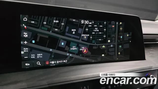 2022 Kia K8 Hybrid Signature Sold VIN KNAM6411BNA014821 – odometer reading 2022 Kia K8 Hybrid Signature Sold VIN KNAM6411BNA014821 – odometer reading