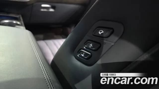 2022 Kia K8 Hybrid Signature Sold VIN KNAM6411BNA014821 – photo 20 2022 Kia K8 Hybrid Signature Sold VIN KNAM6411BNA014821 – photo 20