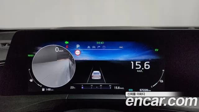 2022 Kia K8 Hybrid Signature Sold VIN KNAM6411BNA015201 – dashboard 2022 Kia K8 Hybrid Signature Sold VIN KNAM6411BNA015201 – dashboard