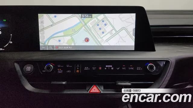2022 Kia K8 Hybrid Signature Sold VIN KNAM6411BNA015201 – interior seats 2022 Kia K8 Hybrid Signature Sold VIN KNAM6411BNA015201 – interior seats