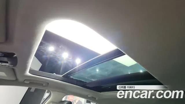 2022 Kia K8 Hybrid Signature Sold VIN KNAM6411BNA015201 – photo 26 2022 Kia K8 Hybrid Signature Sold VIN KNAM6411BNA015201 – photo 26