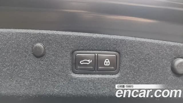 2022 Kia K8 Hybrid Signature Sold VIN KNAM6411BNA015201 – photo 30 2022 Kia K8 Hybrid Signature Sold VIN KNAM6411BNA015201 – photo 30