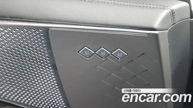 2022 Kia K8 Hybrid Signature Sold VIN KNAM6411BNA015201 – photo 36 2022 Kia K8 Hybrid Signature Sold VIN KNAM6411BNA015201 – photo 36