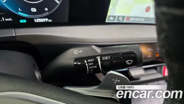 2022 Kia K8 Hybrid Signature Sold VIN KNAM6411BNA015452 – trunk area 2022 Kia K8 Hybrid Signature Sold VIN KNAM6411BNA015452 – trunk area