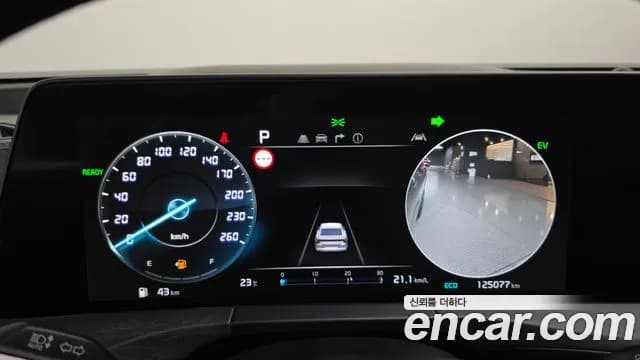 2022 Kia K8 Hybrid Signature Sold VIN KNAM6411BNA015452 – photo 16 2022 Kia K8 Hybrid Signature Sold VIN KNAM6411BNA015452 – photo 16