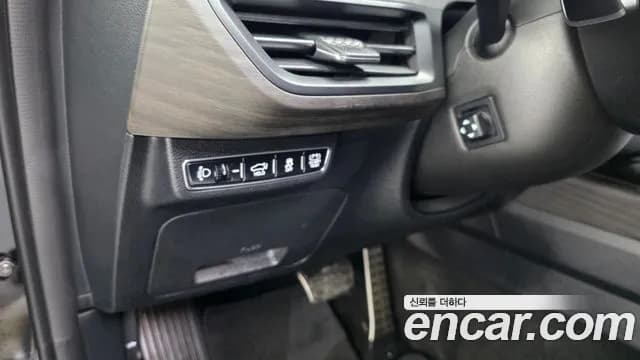 2022 Kia K8 Hybrid Signature Sold VIN KNAM6411BNA015452 – photo 22 2022 Kia K8 Hybrid Signature Sold VIN KNAM6411BNA015452 – photo 22