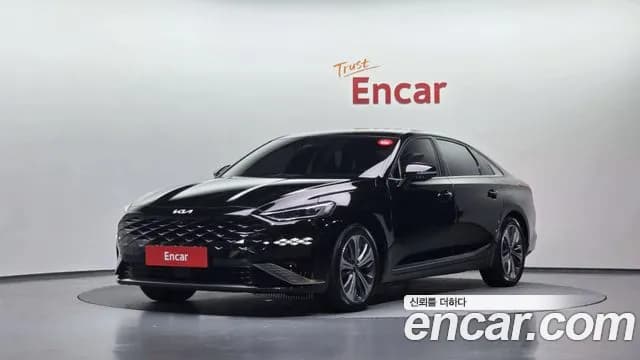 2022 Kia K8 Hybrid Signature Sold VIN KNAM6411BNA015452 – photo 26 2022 Kia K8 Hybrid Signature Sold VIN KNAM6411BNA015452 – photo 26