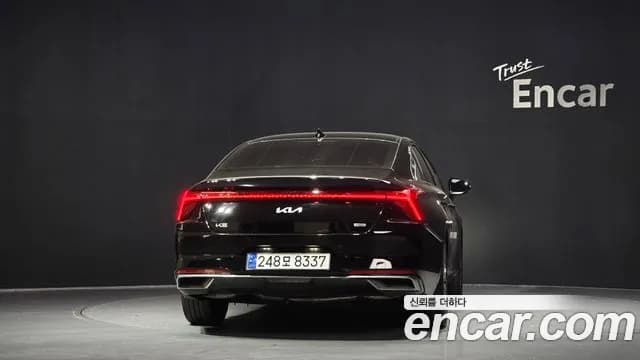 2022 Kia K8 Hybrid Signature Sold VIN KNAM6411BNA015468 – engine bay 2022 Kia K8 Hybrid Signature Sold VIN KNAM6411BNA015468 – engine bay