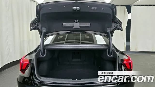 2022 Kia K8 Hybrid Signature Sold VIN KNAM6411BNA015468 – photo 14 2022 Kia K8 Hybrid Signature Sold VIN KNAM6411BNA015468 – photo 14