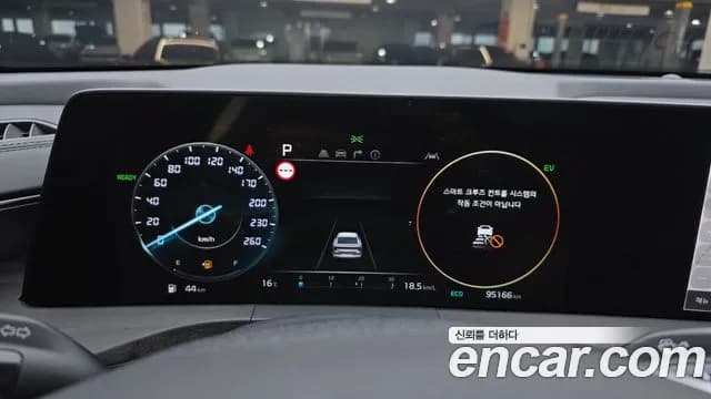 2022 Kia K8 Hybrid Signature Sold VIN KNAM6411BNA015478 – dashboard 2022 Kia K8 Hybrid Signature Sold VIN KNAM6411BNA015478 – dashboard