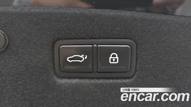 2022 Kia K8 Hybrid Signature Sold VIN KNAM6411BNA015478 – trunk area 2022 Kia K8 Hybrid Signature Sold VIN KNAM6411BNA015478 – trunk area