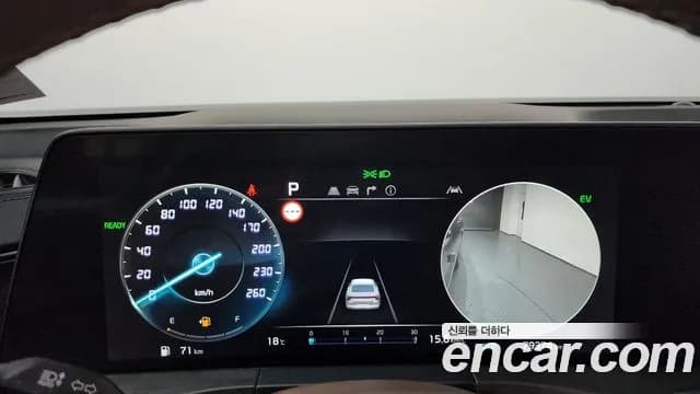 2022 Kia K8 Hybrid Signature Sold VIN KNAM6411BNA018145 – exterior detail 2022 Kia K8 Hybrid Signature Sold VIN KNAM6411BNA018145 – exterior detail