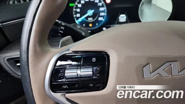 2022 Kia K8 Hybrid Signature Sold VIN KNAM6411BNA018145 – photo 20 2022 Kia K8 Hybrid Signature Sold VIN KNAM6411BNA018145 – photo 20