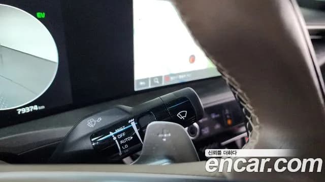 2022 Kia K8 Hybrid Signature Sold VIN KNAM6411BNA018145 – photo 27 2022 Kia K8 Hybrid Signature Sold VIN KNAM6411BNA018145 – photo 27