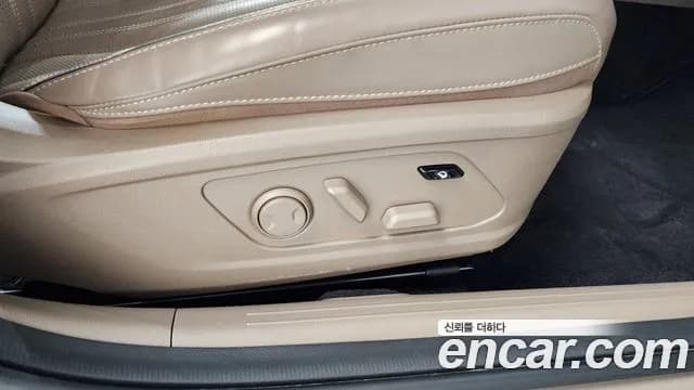 2022 Kia K8 Hybrid Signature Sold VIN KNAM6411BNA018145 – photo 42 2022 Kia K8 Hybrid Signature Sold VIN KNAM6411BNA018145 – photo 42