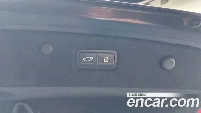 2022 Kia K8 Hybrid Signature Sold VIN KNAM6411BNA018145 – photo 43 2022 Kia K8 Hybrid Signature Sold VIN KNAM6411BNA018145 – photo 43