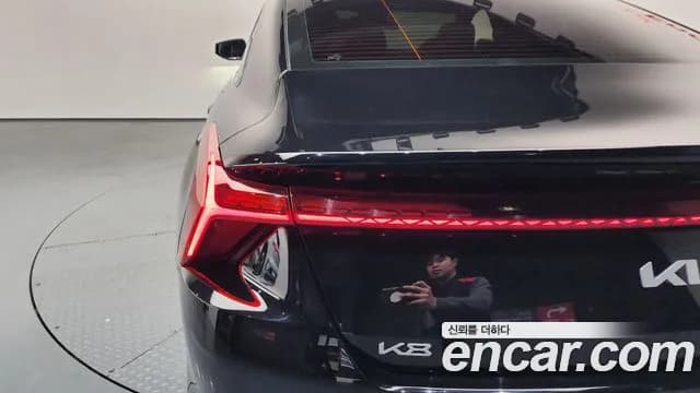 2022 Kia K8 Hybrid Signature Sold VIN KNAM6411BNA018145 – photo 44 2022 Kia K8 Hybrid Signature Sold VIN KNAM6411BNA018145 – photo 44