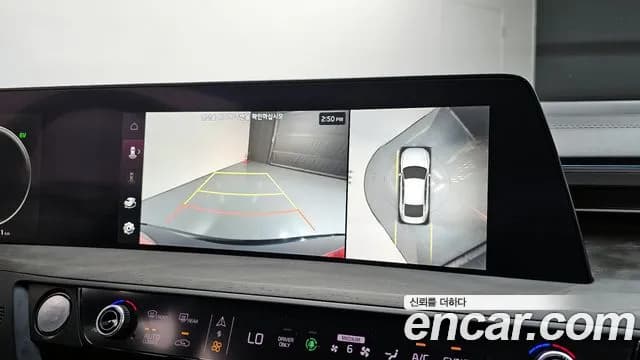 2022 Kia K8 Hybrid Signature Sold VIN KNAM6411BNA020179 – odometer reading 2022 Kia K8 Hybrid Signature Sold VIN KNAM6411BNA020179 – odometer reading