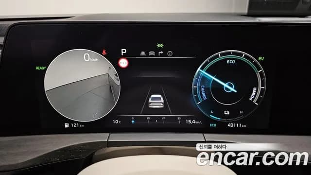 2022 Kia K8 Hybrid Signature Sold VIN KNAM6411BNA020179 – photo 14 2022 Kia K8 Hybrid Signature Sold VIN KNAM6411BNA020179 – photo 14