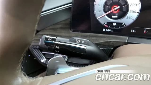 2022 Kia K8 Hybrid Signature Sold VIN KNAM6411BNA020312 – undercarriage 2022 Kia K8 Hybrid Signature Sold VIN KNAM6411BNA020312 – undercarriage