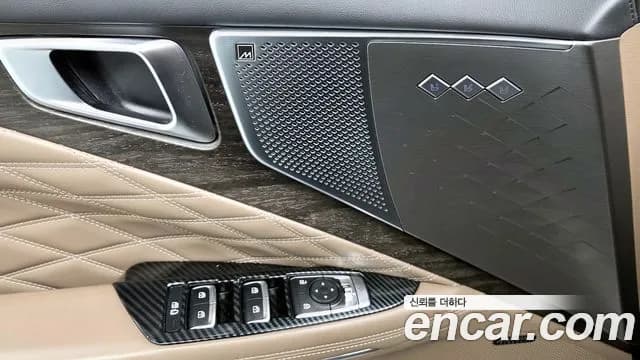2022 Kia K8 Hybrid Signature Sold VIN KNAM6411BNA020312 – photo 15 2022 Kia K8 Hybrid Signature Sold VIN KNAM6411BNA020312 – photo 15