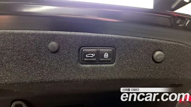 2022 Kia K8 Hybrid Signature Sold VIN KNAM6411BNA020312 – photo 16 2022 Kia K8 Hybrid Signature Sold VIN KNAM6411BNA020312 – photo 16