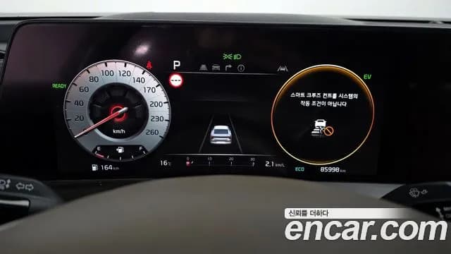 2022 Kia K8 Hybrid Signature Sold VIN KNAM6411BNA020312 – photo 30 2022 Kia K8 Hybrid Signature Sold VIN KNAM6411BNA020312 – photo 30