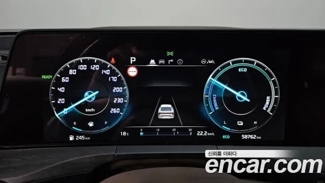 2022 Kia K8 Hybrid Signature Sold VIN KNAM6411BNA020395 – front exterior 2022 Kia K8 Hybrid Signature Sold VIN KNAM6411BNA020395 – front exterior