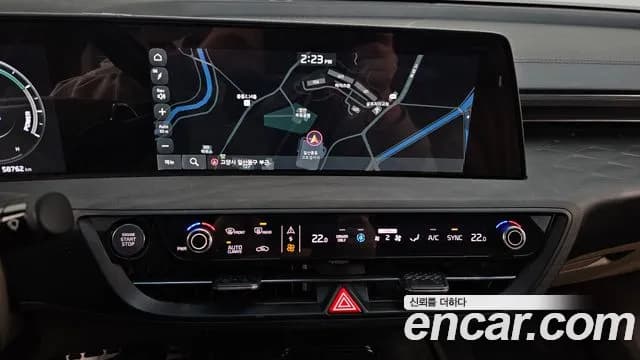 2022 Kia K8 Hybrid Signature Sold VIN KNAM6411BNA020395 – exterior detail 2022 Kia K8 Hybrid Signature Sold VIN KNAM6411BNA020395 – exterior detail