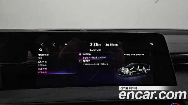 2022 Kia K8 Hybrid Signature Sold VIN KNAM6411BNA020395 – photo 14 2022 Kia K8 Hybrid Signature Sold VIN KNAM6411BNA020395 – photo 14