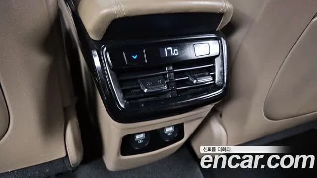 2022 Kia K8 Hybrid Signature Sold VIN KNAM6411BNA020851 – undercarriage 2022 Kia K8 Hybrid Signature Sold VIN KNAM6411BNA020851 – undercarriage