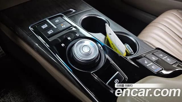 2022 Kia K8 Hybrid Signature Sold VIN KNAM6411BNA020851 – trunk area 2022 Kia K8 Hybrid Signature Sold VIN KNAM6411BNA020851 – trunk area
