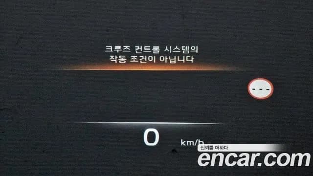 2022 Kia K8 Hybrid Signature Sold VIN KNAM6411BNA020851 – odometer reading 2022 Kia K8 Hybrid Signature Sold VIN KNAM6411BNA020851 – odometer reading