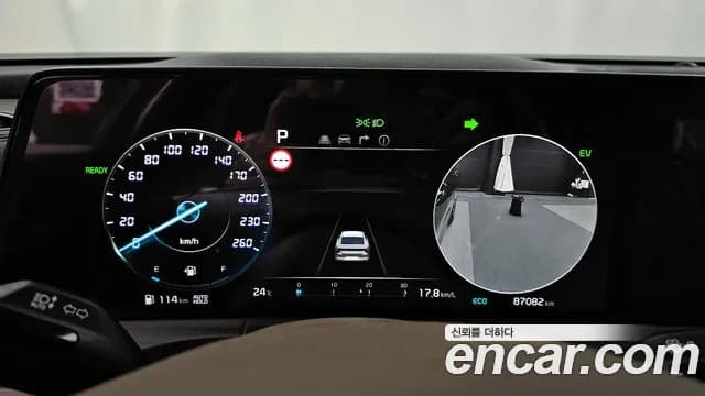 2022 Kia K8 Hybrid Signature Sold VIN KNAM6411BNA020851 – photo 11 2022 Kia K8 Hybrid Signature Sold VIN KNAM6411BNA020851 – photo 11