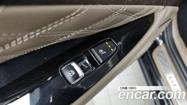 2022 Kia K8 Hybrid Signature Sold VIN KNAM6411BNA020851 – photo 14 2022 Kia K8 Hybrid Signature Sold VIN KNAM6411BNA020851 – photo 14