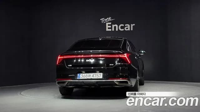 2022 Kia K8 Hybrid Signature Sold VIN KNAM6411BNA020851 – photo 17 2022 Kia K8 Hybrid Signature Sold VIN KNAM6411BNA020851 – photo 17