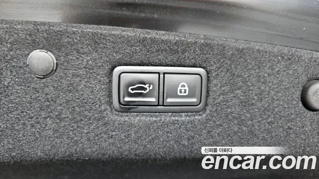 2022 Kia K8 Hybrid Signature Sold VIN KNAM6411BNA020851 – photo 22 2022 Kia K8 Hybrid Signature Sold VIN KNAM6411BNA020851 – photo 22