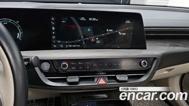 2022 Kia K8 Hybrid Signature Sold VIN KNAM6411BNA021263 – photo 17 2022 Kia K8 Hybrid Signature Sold VIN KNAM6411BNA021263 – photo 17